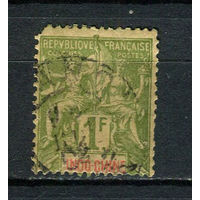 Французский Индокитай - 1892/1896 - Аллегория 1Fr - [Mi.15] - 1 марка. Гашеная.  (Лот 123BR)