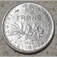 Франция 1/2 франка, 1965 (7-3-84)