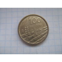 Испания 100 песет 1995г. ФАО km950