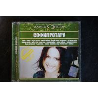 София Ротару - Аллея Звезд (2007, CD)