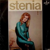 Stenia Kozlowska - Stenia (3), LP 1972