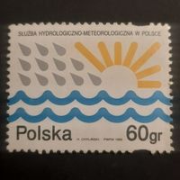 Польша 1995. Гидроологическо-метеорологическая служба Польши