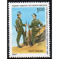 100 лет Гархвалского полка Индия 1987 год чистая серия из 1 марки
