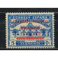 Испания Гражданская война Почта фалангистов Аймонте Андалузия Локал 1937 Надп на фискальной марке #24**