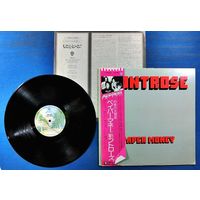 MONTROSE - PAPER MONEY (JAPAN ВИНИЛ LP 1974)