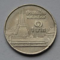 Таиланд, 1 бат 1996 г.