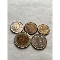 5 монет 1992
