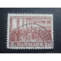 Дания 1949  живопись