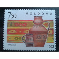 Молдова 1992 Ремесла