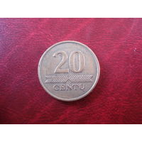 20 центов 2008 Литва