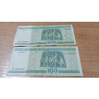 Беларусь 100 рублей образца 2000 г. серия гН,вЛ с  рубля