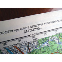 К2-584 Карта Даугавпилс N-35-III Топографическая карта Аналог карты Генштаба МО СССР Масштаб 1-200 000 В 1 см 2 км БелКГП Белгеодезии 1993 Тираж 15 000