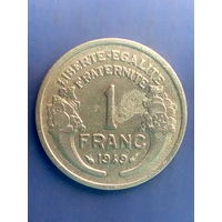 Франция 1 франк 1949 г. без отметки МД.