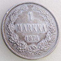 Россия для Финляндии, 1 марка 1874 года (S), серебро 868/ 5,18 г, Биткин #631