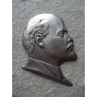 Старинная латунная накладка "Ленин". СССР, вторая половина прошлого века.