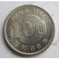 Япония 100 йен 1964 серебро    .6-196