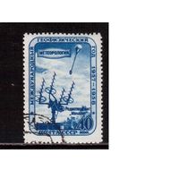 СССР-1958, (Заг.2090А)  гаш.(с клеем), Геофизический год