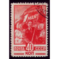 1 марка 1949 год 1 мая 1298