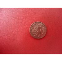 1 цент 1967 Австралия