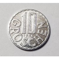 Австрия 10 грошей, 1996