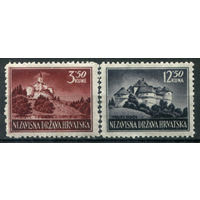 Хорватия - 1943/44г. - ландшафты - 2 марки - полная серия, MNH [Mi 98-99]. Без МЦ!