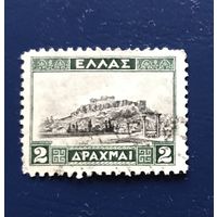 Греция 1933 год Стандарт Архитектура Акрополь Mi:367 Гашеная