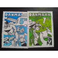 Дания 2008 Европа письмо полная серия
