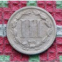 США 3 (III) цента 1885 года