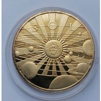 10 рублей 2012 г. Солнце. Солнечная система