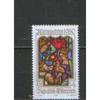 Полная серия из 1 марки 1980г. Австрия "Рождество. Витраж аббатства Виктринг "Поклонение королей" MNH