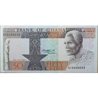 Гана 50 седи 1980 г. Pic22b