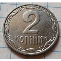 Украина 2 копейки, 2001     ( 2-2-8 )