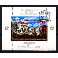 1975 Экваториальная Гвинея. 200 лет независимости США. Золото