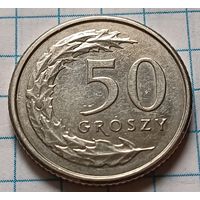 Польша 50 грошей, 2016       ( 2-8-6 )