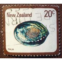Новая Зеландия 1978.Морская ракушка Пауа. Марка из серии