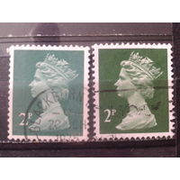 Англия 1971 Королева Елизавета 2, 2 пенса, разный цвет