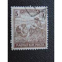 Венгрия 1916-20 г.г.