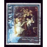 1 марка 1998 год Мальта 1055