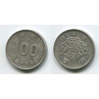 Япония. 100 йен (1959, серебро)