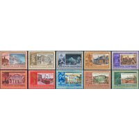 По ленинским местам СССР 1969 год (3735-3744) серия из 10 марок