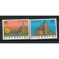 Люксембург - 1992 - Достопримечательности. Туризм. Архитектура - [Mi. 1291-1292] - полная серия - 2 марки. MNH.  (Лот 212AG)