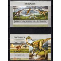 2013 ГВИНЕЯ     динозавры палеонтология доисторическая фауна  серия блоков MNH