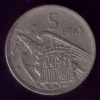 5 Песет 1957(67) год Испания