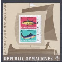 [1789] Мальдивы 1973. Фауна.Рыбы. БЛОК  MNH