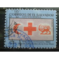 Сальвадор, 1969. Красный крест, красный полумесяц, красный лев