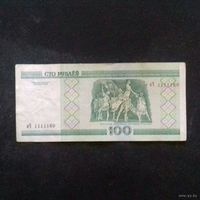 100 рублей, серия вЧ 11111 60