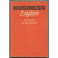 Светлана Любимцева - "Business English"