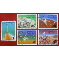 Верхняя Вольта. Космос. ( 5 марок ) 1976 года. 5-2.
