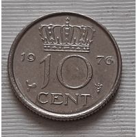 10 центов 1976 г. Нидерланды