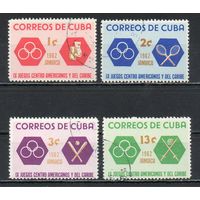 Карибские игры Куба 1962 год серия из 4-х марок